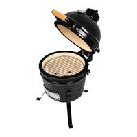 kamado-